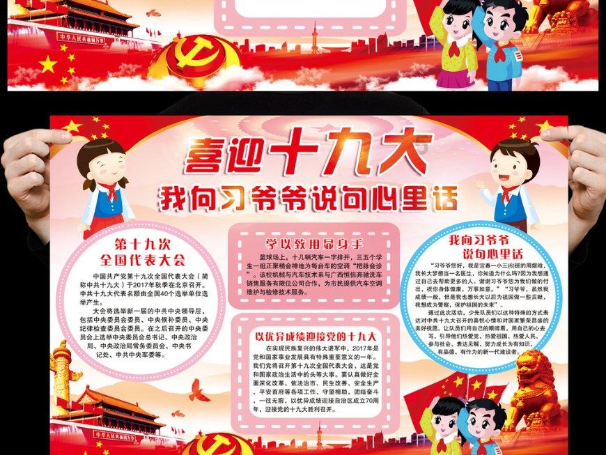 探索女生需要满18吗?,知识星球平台专注交流与分享