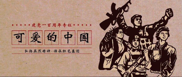 哈哈体育
