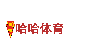 英皇国际全部版本-专业机械企业公司